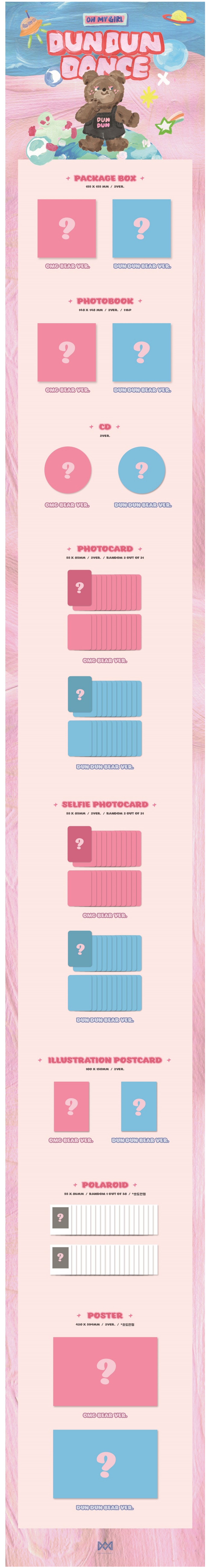 【新品未開封・まとめ売り】OH MY GIRL / Dear OHMYGIRL Dear OHMYGIRL [輸入盤] OH MY GIRL CDアルバム - Neowing